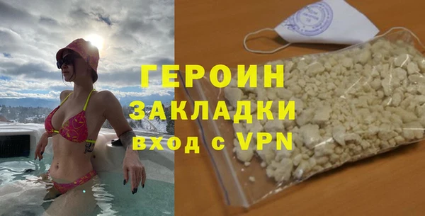марки nbome Корсаков