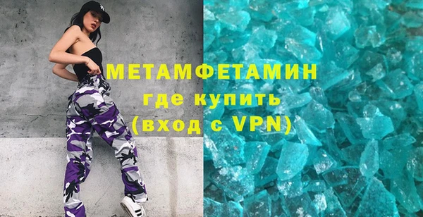марки nbome Корсаков