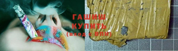 марки nbome Корсаков