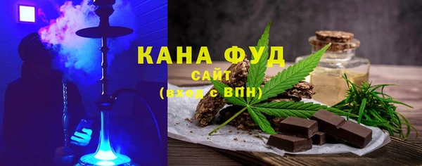марки nbome Корсаков
