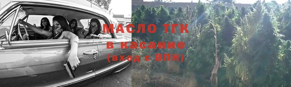 кокаин колумбия Краснотурьинск