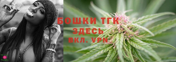мефедрон мука Козельск