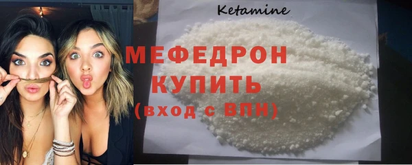 марки nbome Корсаков