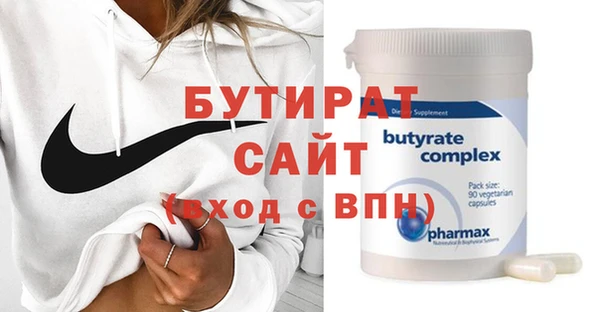 синтетический гашиш Коряжма