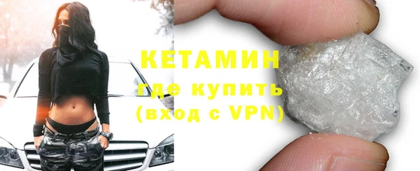 мефедрон мука Козельск