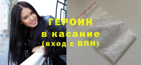 MDMA Кодинск
