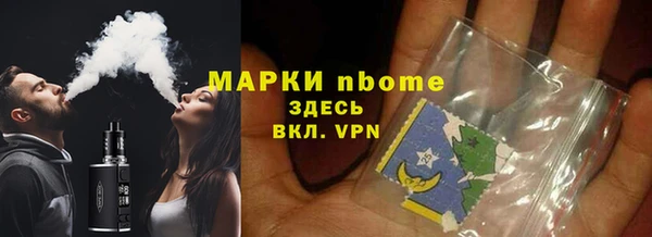 синтетический гашиш Коряжма