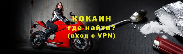 каннабис Козловка