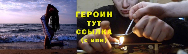 мефедрон мука Козельск