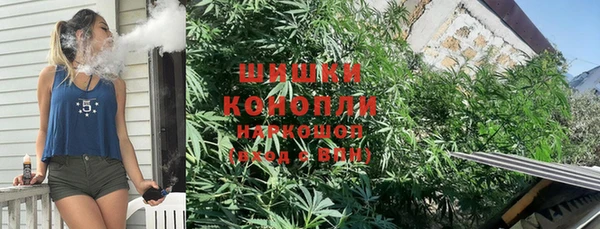 марки nbome Корсаков
