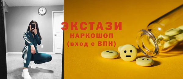 марки nbome Корсаков