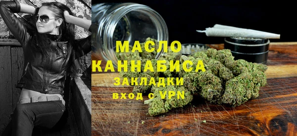 амф Киреевск