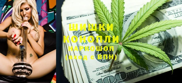 синтетический гашиш Коряжма