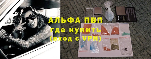 кокаин колумбия Краснотурьинск