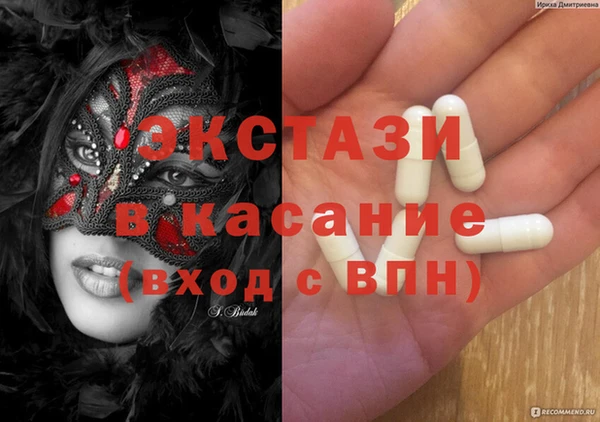 каннабис Козловка