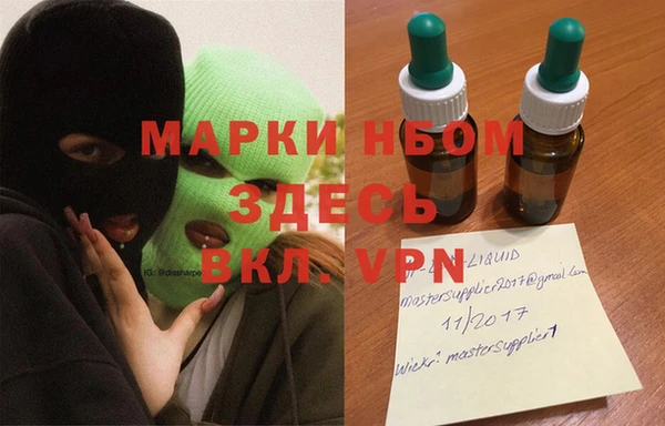каннабис Козловка