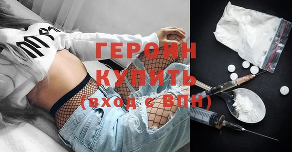 меф VHQ Киренск