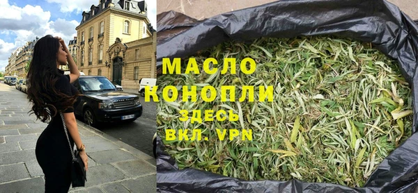 синтетический гашиш Коряжма