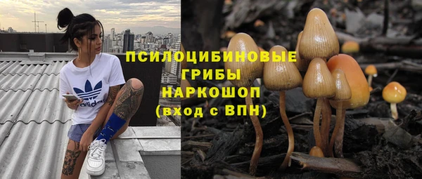 меф VHQ Киренск
