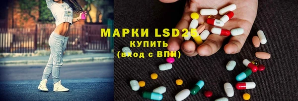 синтетический гашиш Коряжма