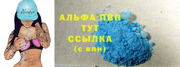 MDMA Кодинск