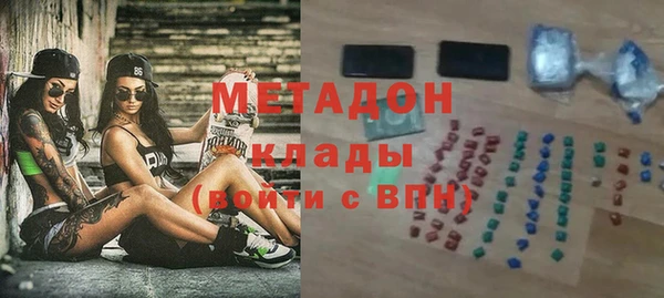 каннабис Козловка