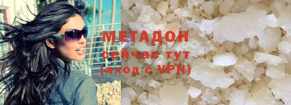 MDMA Кодинск