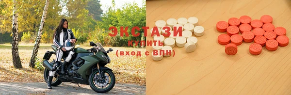 MDMA Кодинск
