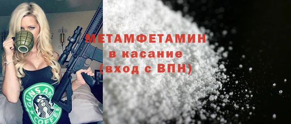 каннабис Козловка