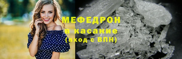 синтетический гашиш Коряжма