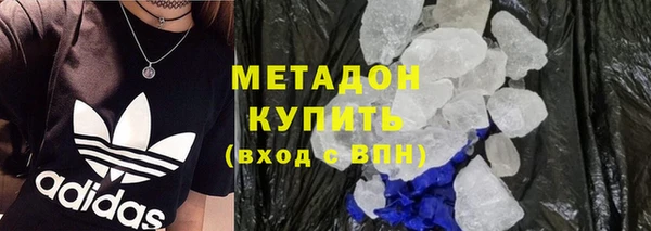 синтетический гашиш Костерёво