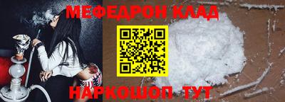 МДПВ Изобильный
