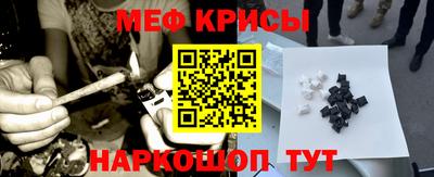 таблы Ирбит