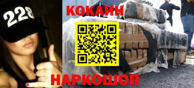 МДПВ Изобильный