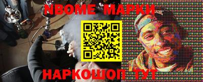 герыч Гуково