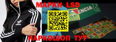 таблы Ирбит