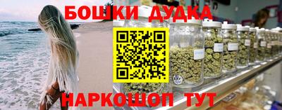 таблы Ирбит