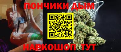 мескалин Ипатово
