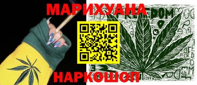 мескалин Ипатово