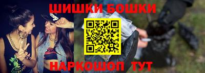 таблы Ирбит