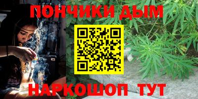 таблы Ирбит