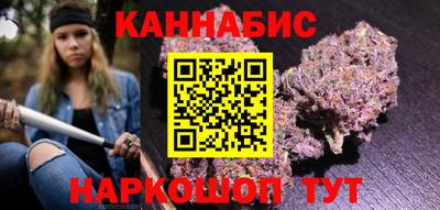 мескалин Ипатово