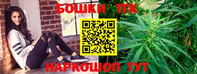 таблы Ирбит