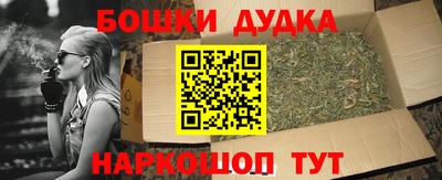 таблы Ирбит