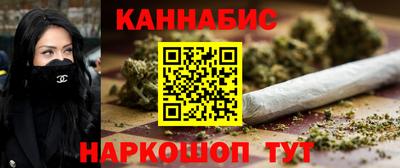таблы Ирбит