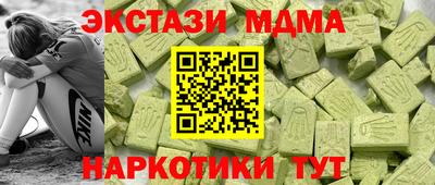 МДПВ Изобильный