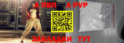 МДПВ Изобильный