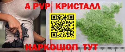 МДПВ Изобильный
