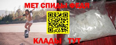 таблы Ирбит