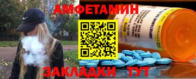 дистиллят марихуана Гулькевичи